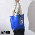マルニ トートバッグ レディース バッグ ブランド 軽量 PVC ブルー チェック MARNI SHMQ000A19