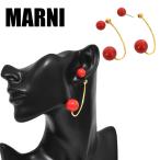 マルニ MARNI ピアス レディース 赤 ゴールド 両耳用 金属 可愛い  ORMV0273A0