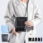 マルニ ショルダーバッグ メンズ レディース PVC MARNI SBMQ0068A0 P5769 00N99