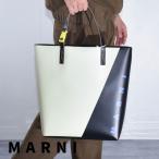 マルニ トートバッグ マルニ タグ付き オープンバッグ ロゴ Tribeca ショッピングバッグ MARNI SHMQ0037A2 P7948