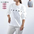 マルニ キッズ トレーナー 大人もOK レディース ロゴ プリント クルーネック MARNI KIDS スウェット M01612