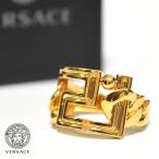 VERSACE ゴールドグレカチェーン リング　指輪　ヴェルサーチ