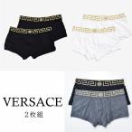 ヴェルサーチボクサーパンツ2枚組下...