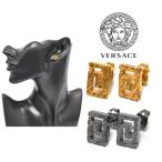 ヴェルサーチ ピアス ゴールド シルバー グレカ 小さめ  両耳 メンズ レディース  金属アレルギー ブランド VERSACE  DG2G8161