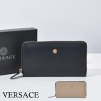 ヴェルサーチ 財布 本革 メデューサ メンズ レディース ブラック 黒 ベージュ ブランド ラウンドジップ VERSACE 長財布 ハイブランド ワンポイント 1006265