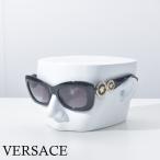 ヴェルサーチ VERSACE サングラス メデューサ ブラック ゴールド レディース ユニセックス メンズ VE4328 GB1/11