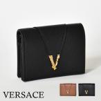 ヴェルサーチ 財布 メンズ 二つ折 二つ折り 本革 ブランド VERSACE 革 ブラック 黒 ブルー 青 ブルー系 小銭入れ 1005973
