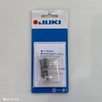 JUKI для бытового использования компьютер швейная машина HZL-9900 для три наматывать вдавлено ..