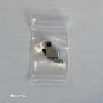 JUKI для бытового использования компьютер швейная машина HZL-EX7(DX5,OX1,CX3) и т.п. для оригинальный вдавлено . держатель 