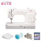 JANOME Janome 13HX род занятий для швейная машина прямой линия специальный автоматика обрыв пряжи . yarn threading контейнер HL игла specification колено подъёмник пассажирский стол имеется 