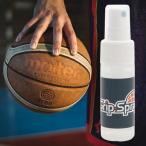 ［Grip-Splay］ グリップスプレー バスケットボールプレイヤーのための手に塗るスプレータイプの滑り止め (1本,・・・