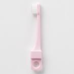 TRAVEL TOOTHBRUSH MISOKA FOR TO＆FRO BRUSH REFILL  (Pink)
