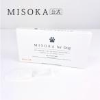 「約1ヶ月分」MISOKA for Dog プチ 4枚入り