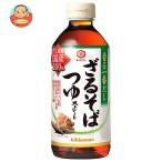 めんつゆ、そばつゆ