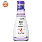kiko- man в любое время свежий ... длина сырой соя 200ml×6 шт. входит l доставка отдельно 
