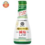 kiko- man в любое время свежий тест .. Ricci . соль соя 200ml×6 шт. входит l доставка отдельно . покупка 