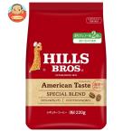  Япония Hill s кофе American Taste Special Blend ( мука ) 220g пакет ×12 пакет входить l доставка отдельно 