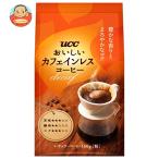 ショッピングカフェインレス UCC おいしいカフェインレスコーヒー 160g袋×24(6×4)袋入