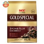UCC Gold специальный Special Blend 240g×12 пакет входить l доставка отдельно 