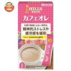 日本ヒルスコーヒー ヒルス カフェオレ GABA配合【機能性表示食品】 12g×5P×36(6×6)箱入