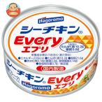 はごろもフーズ シーチキン Every 70g