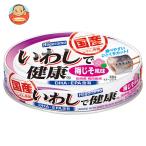 はごろもフーズ いわしで健康 梅じ
