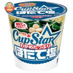 ショッピングホタテ サンヨー食品 サッポロ一番 カップスター ほたて塩味 60g×12個入｜ 送料別