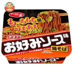 ショッピングサンヨー サンヨー食品 サッポロ一番 オタフクお好みソース味焼そば 130g×12個入