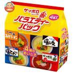 ショッピングサンヨー サンヨー食品 サッポロ一番 ミニどんぶり バラエティーパック 4食入×6個入｜ 送料別