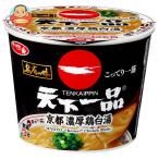 ショッピングサンヨー サンヨー食品 サッポロ一番 名店の味 天下一品 京都濃厚鶏白湯 ミニカップ 56g×12個入｜ 送料別