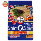ショッピングサンヨー サンヨー食品 サッポロ一番 ご当地熱愛麺 博多純情らーめん ShinShin監修 炊き出し豚骨らーめん 3食パック×9個入｜ 送料別
