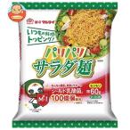  maru Thai Париж Париж салат лапша 60g×12 пакет входить l доставка отдельно 