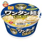 東洋水産 麺之助 ワンタン麺鶏 だし塩そば 89g×12個入｜ 送料別