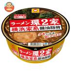 東洋水産 推しの一杯 ラーメン環2家