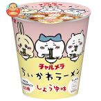 明星食品 チャルメラ ちいかわラー