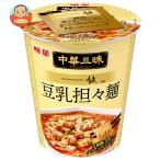 明星食品 中華三昧タテ型 スーツァンレストラン陳 豆乳担々麺 65g×12個入｜ 送料別