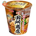 明星食品 ニッポンの神チェーン 田�