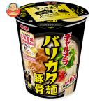 明星食品 チャルメラカップ バリカ
