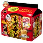 明星食品 チャルメラ 宮崎辛麺 5食�