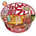 日清食品 日清のどん兵衛 天ぷらそ�