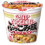 日清食品 カップヌードル ぶっこみ飯 75g×6個入｜ 送料別