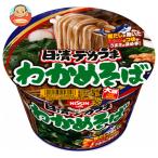 日清食品 日清デカうま わかめそば 106g×12個入｜ 送料別
