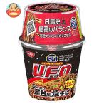 日清食品 完全メシ 日清焼そばU.F.O. 