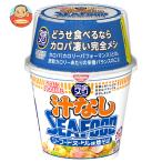 日清食品 完全メシ カップヌードル汁なし シーフードヌードル味焼そば 111g×6個入｜ 送料別