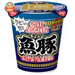 日清食品 カップヌードル 魚豚 85g×2