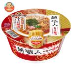 ＼爆買／日清食品 麺職人 丸鶏ガラ醤油 87g×12個入｜ 送料別