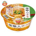 ＼爆買／日清食品 麺職人 塩糀コク味噌 97g×12個入｜ 送料別