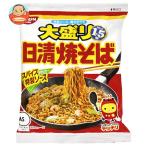  день Kiyoshi еда день Kiyoshi . соба большая порция .1.5 раз 151g×12 пакет входить l доставка отдельно 