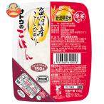 サトウ食品 サトウのごはん 魚沼産