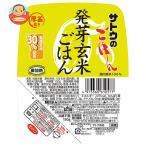 ショッピング玄米 サトウ食品 サトウのごはん 発芽玄米ごはん 150g×24(6×4)個入